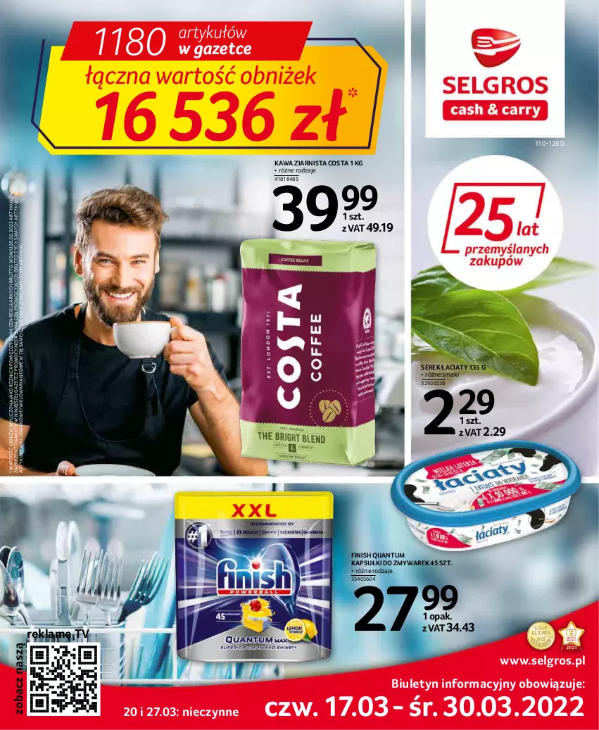 Gazetka promocyjna Selgros - Oferta spożywcza - ważna 17.03 do 30.03.2022 - strona 1 - produkty: Finish, Kawa, Kawa ziarnista, LG, Ser, Serek