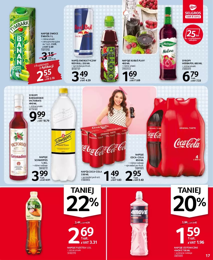 Gazetka promocyjna Selgros - Oferta spożywcza - ważna 17.03 do 30.03.2022 - strona 17 - produkty: Coca-Cola, Herbapol, Kubuś, Napój, Napój energetyczny, Napoje, Owoce, Red Bull, Schweppes, Syrop, Syropy