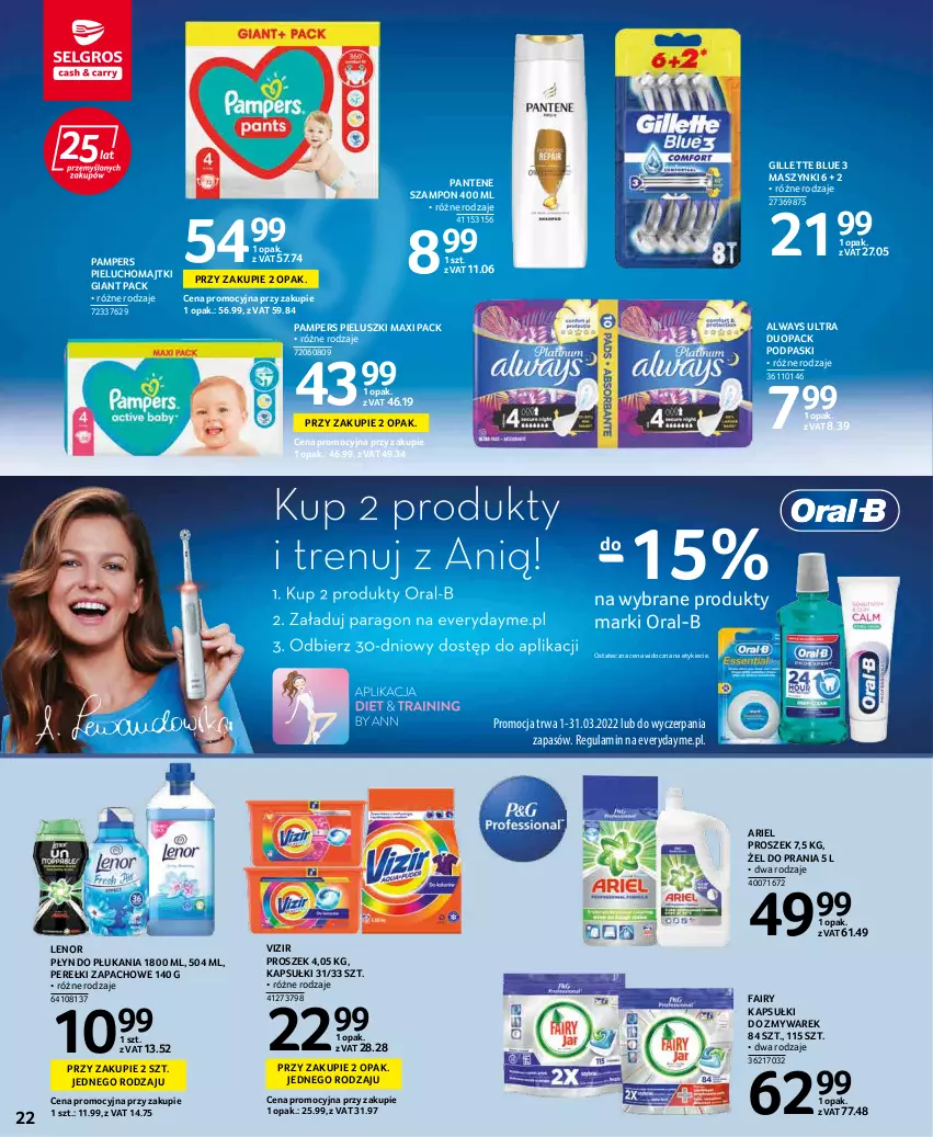 Gazetka promocyjna Selgros - Oferta spożywcza - ważna 17.03 do 30.03.2022 - strona 22 - produkty: Always, Always Ultra, Ariel, Fa, Fairy, Gillette, Lenor, Majtki, Pampers, Pantene, Perełki zapachowe, Pieluchomajtki, Płyn do płukania, Podpaski, Szampon, Vizir