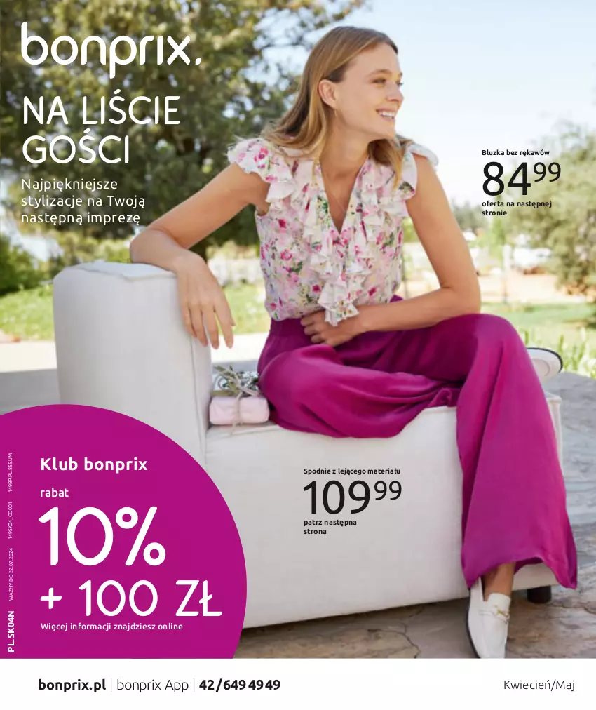 Gazetka promocyjna Bonprix - IMPREZOWY PRZEWODNIK - ważna 22.04 do 22.07.2024 - strona 1 - produkty: Cień, Spodnie