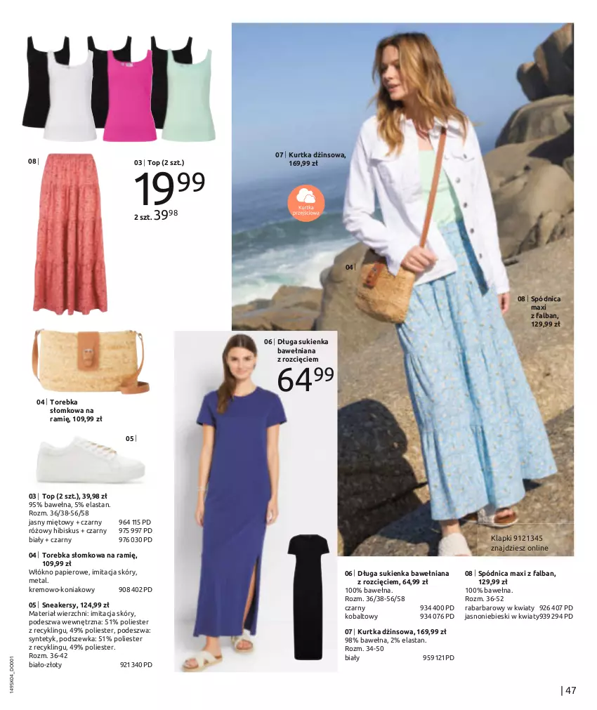 Gazetka promocyjna Bonprix - IMPREZOWY PRZEWODNIK - ważna 22.04 do 22.07.2024 - strona 49 - produkty: Fa, Hibiskus, Klapki, Kurtka, Papier, Sneakersy, Spódnica, Sukienka, Top, Torebka, Wełna