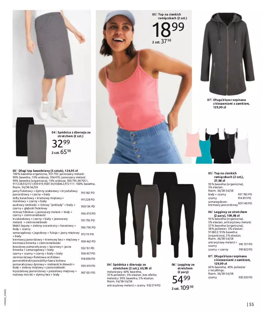 Gazetka promocyjna Bonprix - IMPREZOWY PRZEWODNIK - ważna 22.04 do 22.07.2024 - strona 57 - produkty: Bluza, Gin, Hibiskus, Kawa, Królewski, Lazur, Legginsy, Limonka, Noż, Sos, Spódnica, Top, Wełna