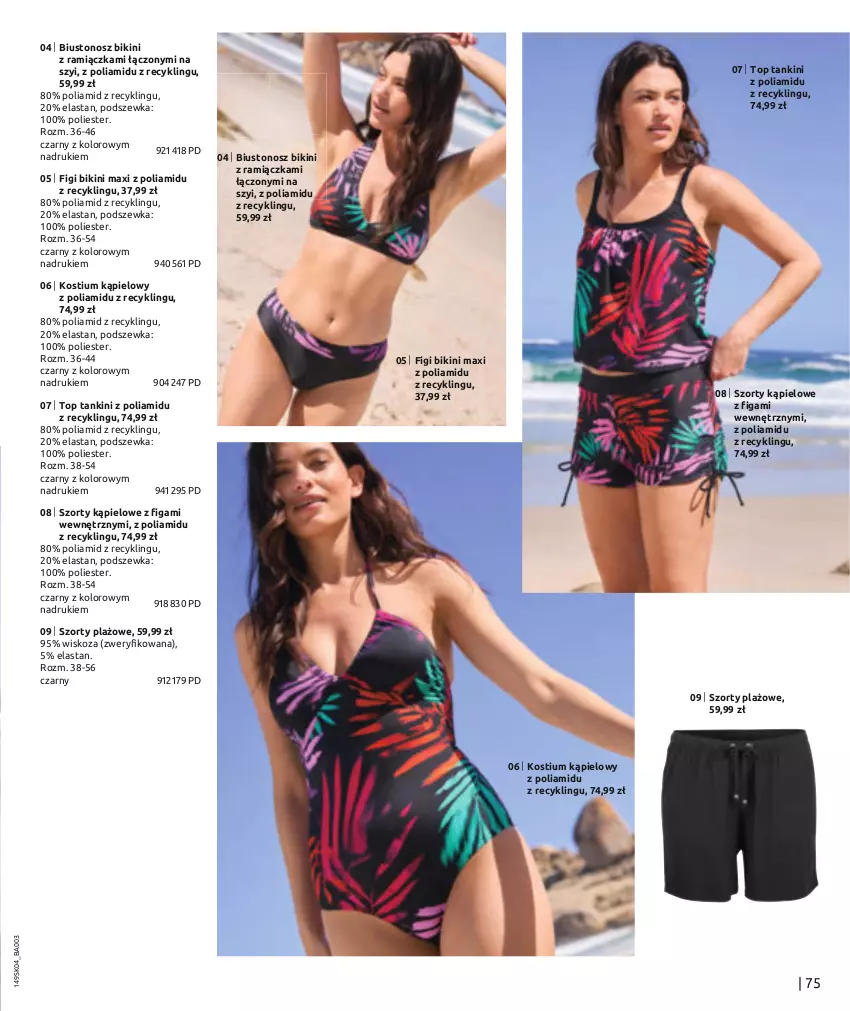 Gazetka promocyjna Bonprix - IMPREZOWY PRZEWODNIK - ważna 22.04 do 22.07.2024 - strona 77 - produkty: Bikini, Biustonosz, Figi, Kostium, Szorty, Top