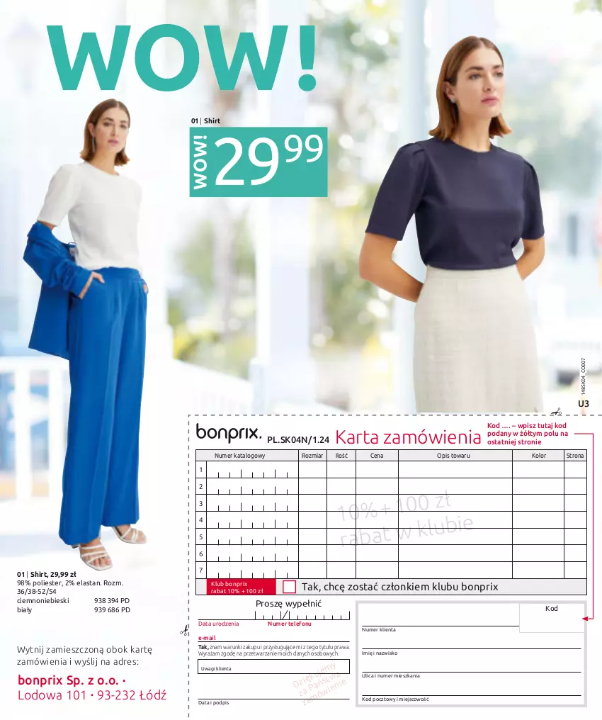 Gazetka promocyjna Bonprix - IMPREZOWY PRZEWODNIK - ważna 22.04 do 22.07.2024 - strona 99 - produkty: Dres, Kolczyki, Spodnie, Telefon, Wagi