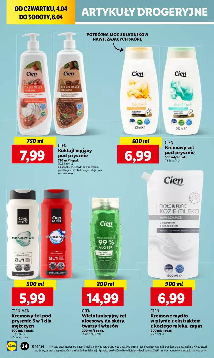 Gazetka promocyjna Lidl - GAZETKA - ważna 04.04 do 06.04.2024 - strona 44 - produkty: Jeżyny, Mydło, Mydło w płynie, Pudding, Truskawki