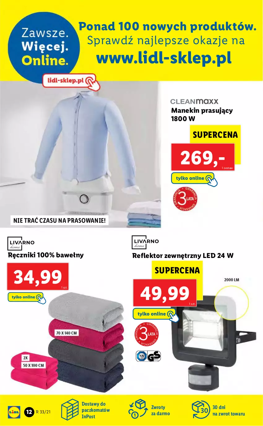 Gazetka promocyjna Lidl - GAZETKA - ważna 16.08 do 21.08.2021 - strona 12 - produkty: Ręcznik, Reflektor