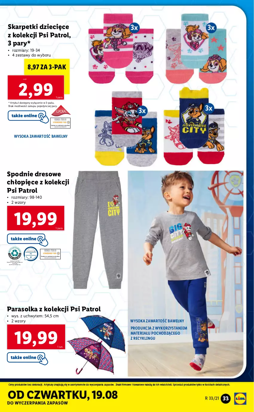 Gazetka promocyjna Lidl - GAZETKA - ważna 16.08 do 21.08.2021 - strona 33 - produkty: Dres, Dzieci, Karp, Parasol, Psi Patrol, Skarpetki, Sok, Spodnie, Spodnie dresowe