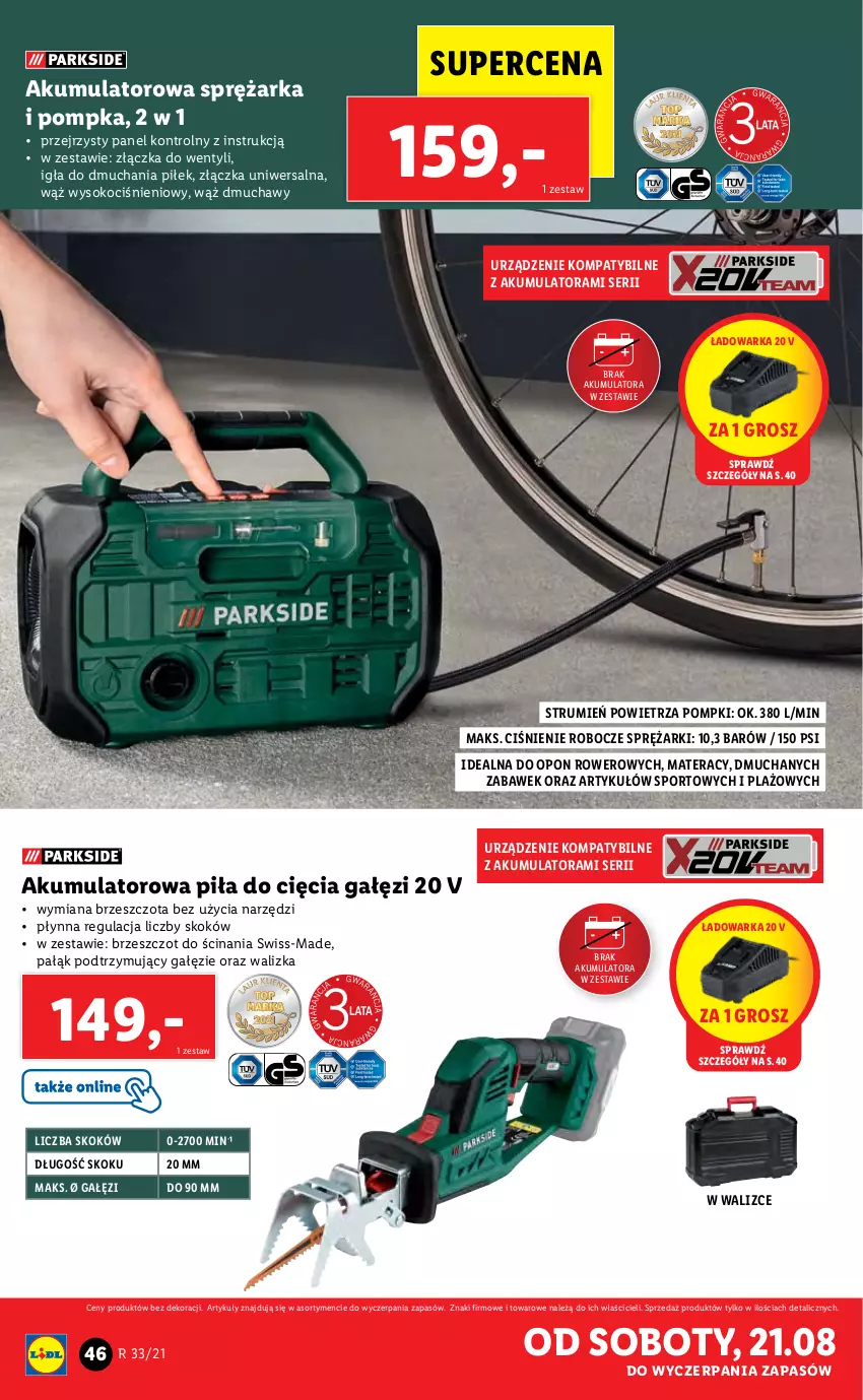 Gazetka promocyjna Lidl - GAZETKA - ważna 16.08 do 21.08.2021 - strona 46 - produkty: Akumulator, Koc, Materac, Pompka, Por, Rower, Rum, Ser, Sok, Sport, Tera, Walizka, Warka