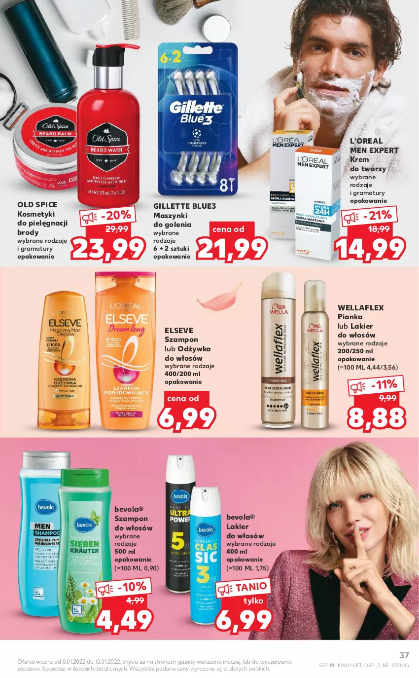 Gazetka promocyjna Kaufland - OFERTA TYGODNIA - ważna 05.01 do 12.01.2022 - strona 37 - produkty: Elseve, Gillette, Gra, Kosmetyki do pielęgnacji, Krem do twarzy, Lakier, Lakier do włosów, Odżywka, Old Spice, Rama, Szampon, Wella, Wellaflex