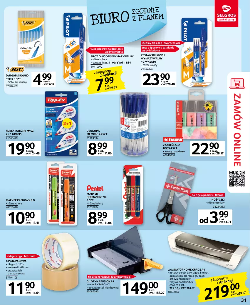 Gazetka promocyjna Selgros - Oferta przemysłowa - ważna 05.01 do 18.01.2023 - strona 31 - produkty: Biuro, Długopis, Fusion, Gra, Klej, Marker, Mysz, Noż, Nożyczki, Osłonka, Papier, Por, Taśma pakowa, Tran, Tusz