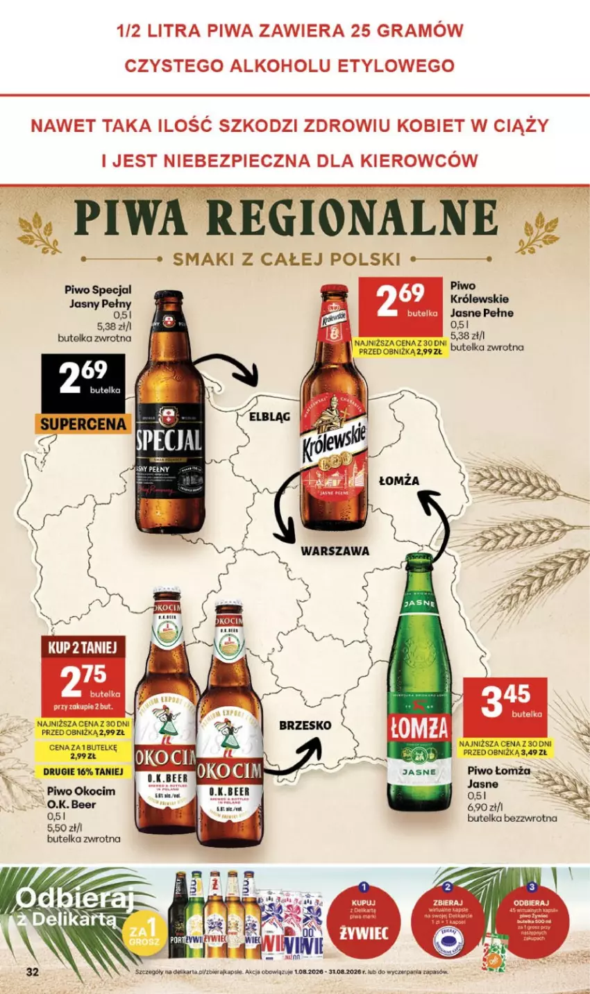 Gazetka promocyjna Delikatesy Centrum - Franczyza DC35 Czwartek - ważna 27.08 do 02.09.2026 - strona 32 - produkty: Gra, Koc, Okocim, Piec, Piwa, Piwo