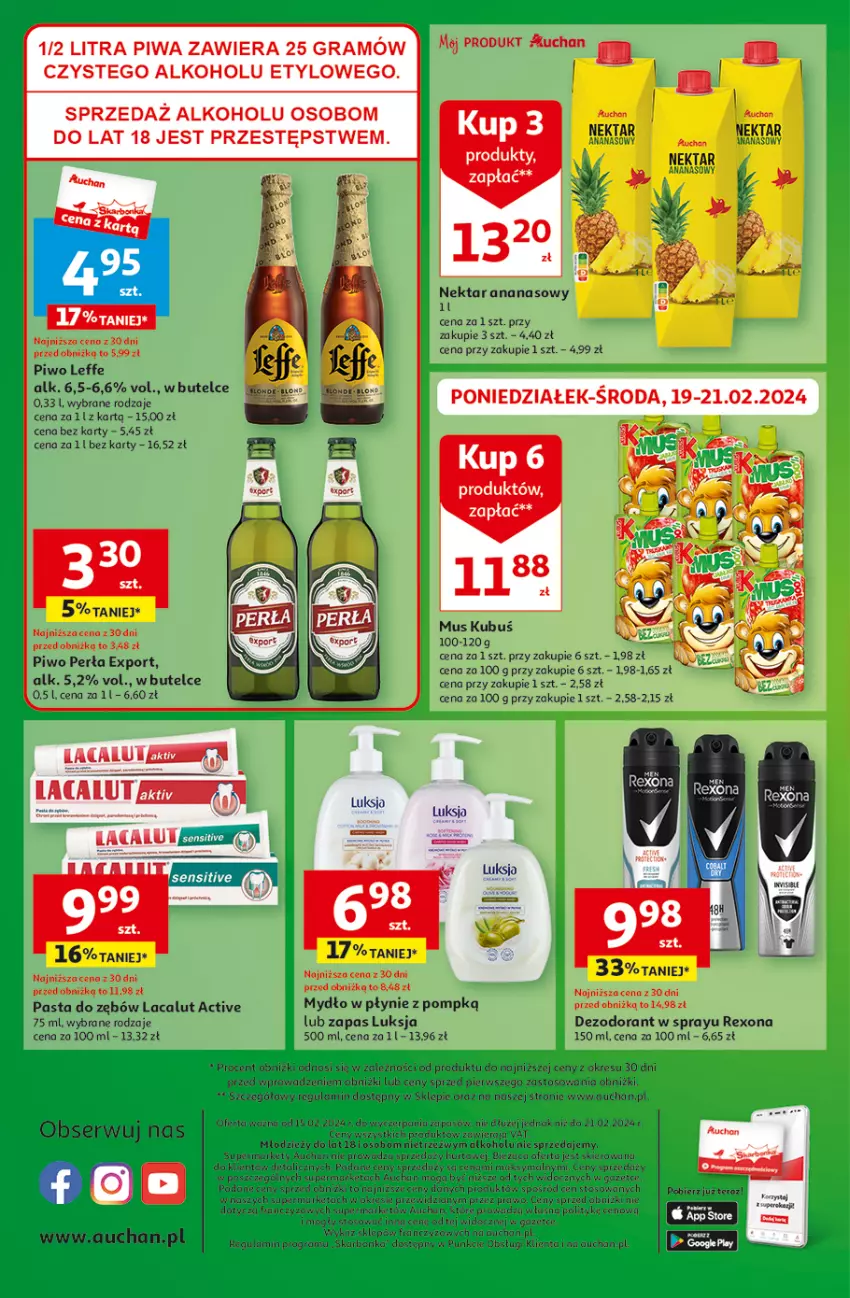 Gazetka promocyjna Auchan - Gazetka z MAŁĄ CENKĄ dźwigniesz więcej! Supermarket Auchan - ważna 15.02 do 21.02.2024 - strona 12 - produkty: Ananas, Dezodorant, Fa, Gra, Gry, Kubuś, Lacalut, Luksja, Mus, Mydło, Mydło w płynie, Nektar, Pasta do zębów, Perła, Piwa, Piwo, Por, Rexona