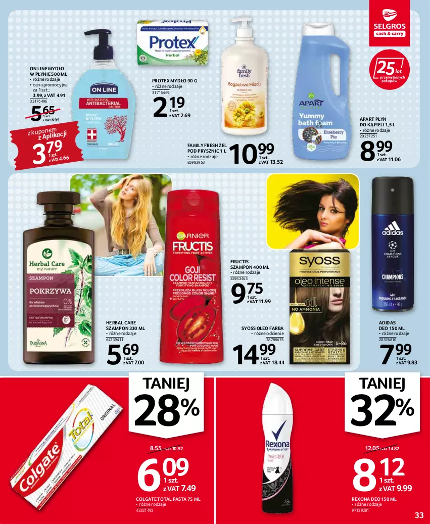 Gazetka promocyjna Selgros - Oferta spożywcza - ważna 19.05 do 01.06.2022 - strona 33 - produkty: Adidas, Colgate, Colgate Total, Fa, Fructis, LG, Mydło, Mydło w płynie, Oleo, Płyn do kąpieli, Rexona, Syoss, Szampon