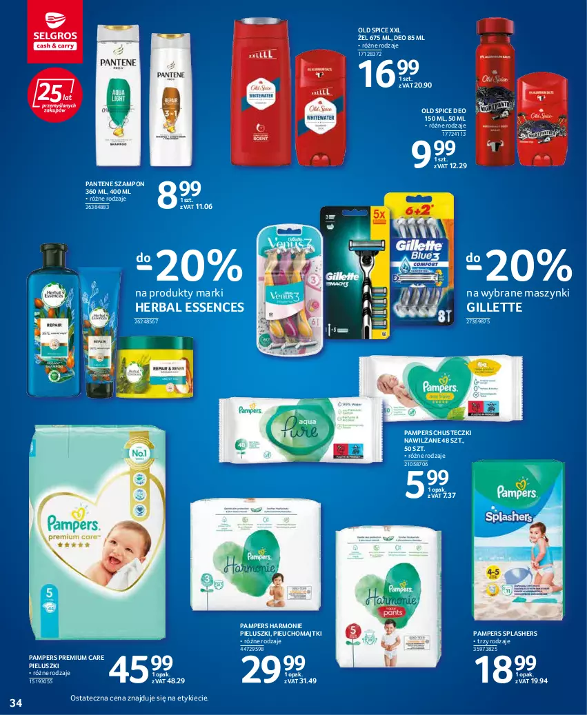 Gazetka promocyjna Selgros - Oferta spożywcza - ważna 19.05 do 01.06.2022 - strona 34 - produkty: Chusteczki, Gillette, Majtki, Old Spice, Pampers, Pantene, Szampon