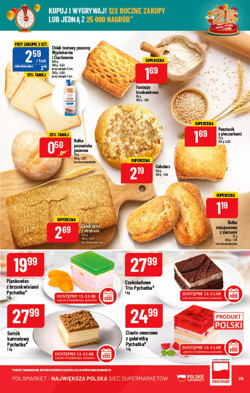 Gazetka promocyjna PoloMarket - Gazetka pomocyjna - ważna 10.08 do 16.08.2022 - strona 29 - produkty: AEG, Bułka, Cebula, Chleb, Chleb tostowy, Danio, Gala, Gry, Ser