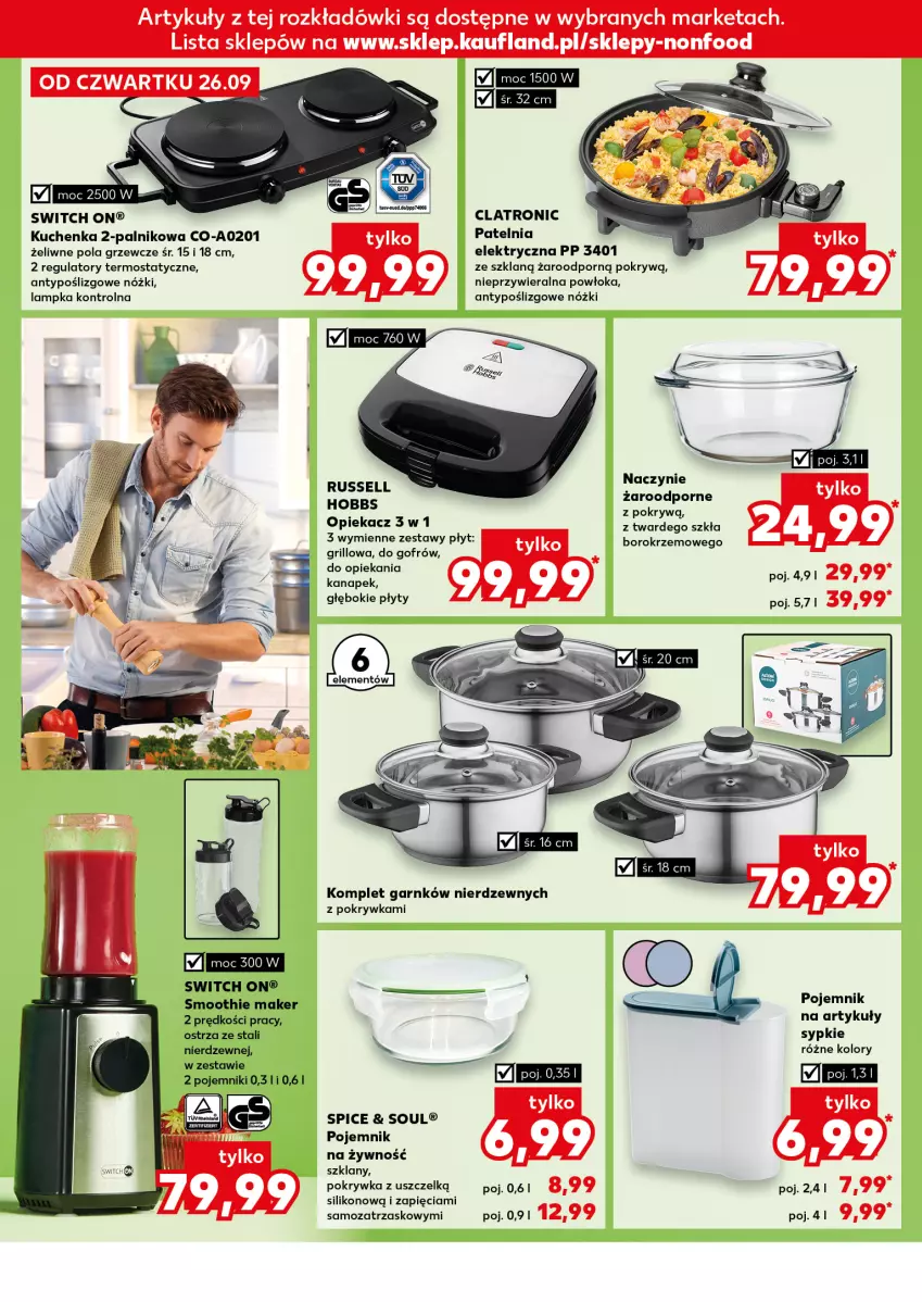 Gazetka promocyjna Kaufland - Kaufland - ważna 26.09 do 02.10.2024 - strona 8 - produkty: Grill, Patelnia, Pojemnik, Por, Smoothie, Termos