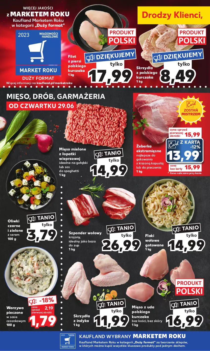 Gazetka promocyjna Kaufland - Mocny Start - ważna 03.07 do 05.07.2023 - strona 10 - produkty: Drób, Flaki, Flaki wołowe, Kapustą, Kurczak, Mięso, Mięso mielone, Mięso mielone z łopatki wieprzowej, Oliwki, Oliwki czarne, Piec, Ser, Sos, Spaghetti, Szponder wołowy, Warzywa