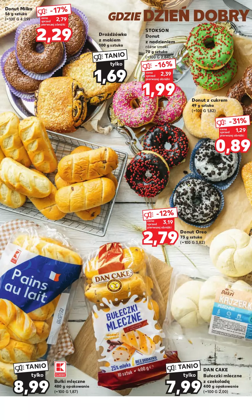 Gazetka promocyjna Kaufland - Mocny Start - ważna 03.07 do 05.07.2023 - strona 12 - produkty: Bułeczki, Bułeczki mleczne, Dan Cake, Donut, Milka, Oreo