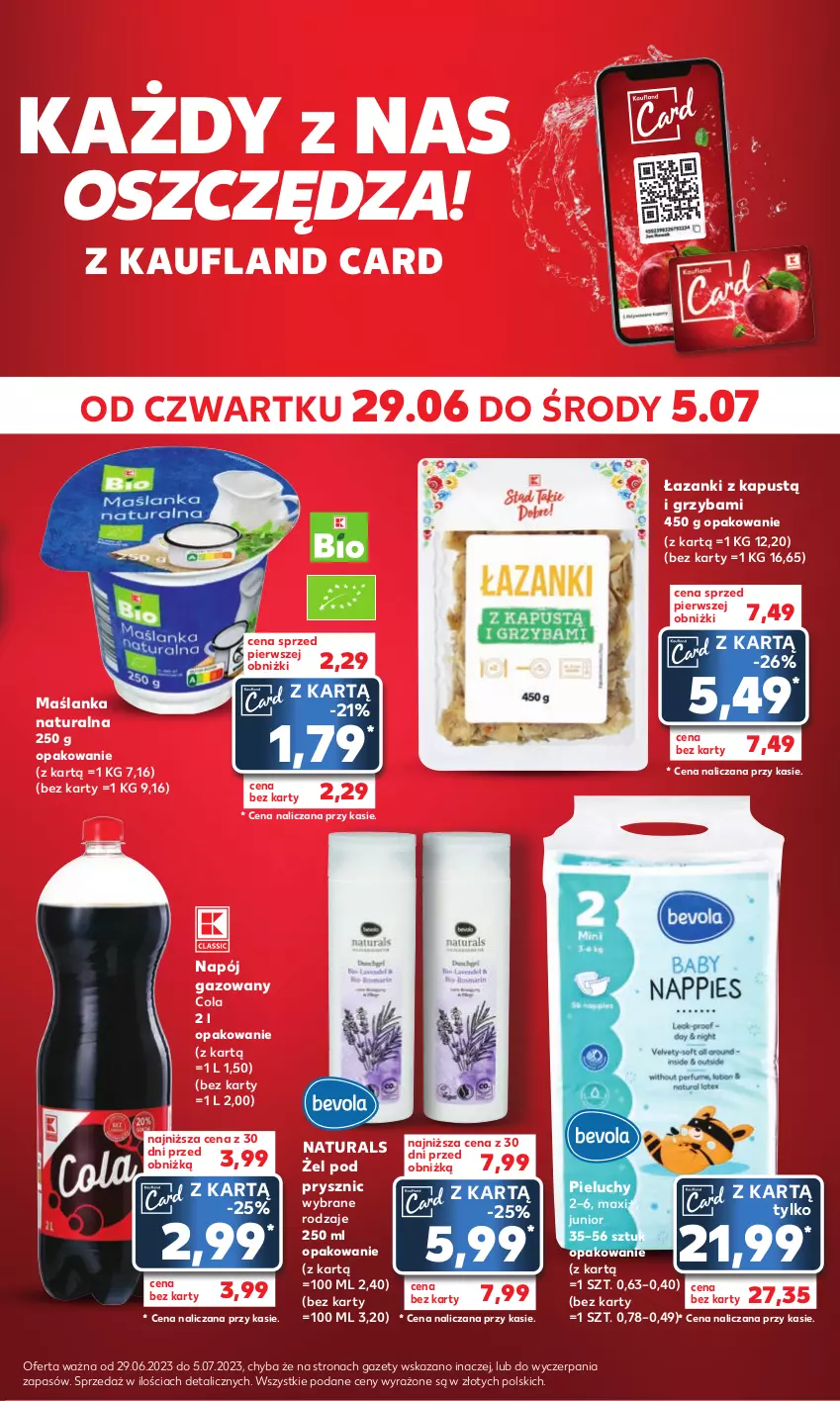 Gazetka promocyjna Kaufland - Mocny Start - ważna 03.07 do 05.07.2023 - strona 19 - produkty: Kapustą, Maślanka, Napój, Napój gazowany, Pieluchy