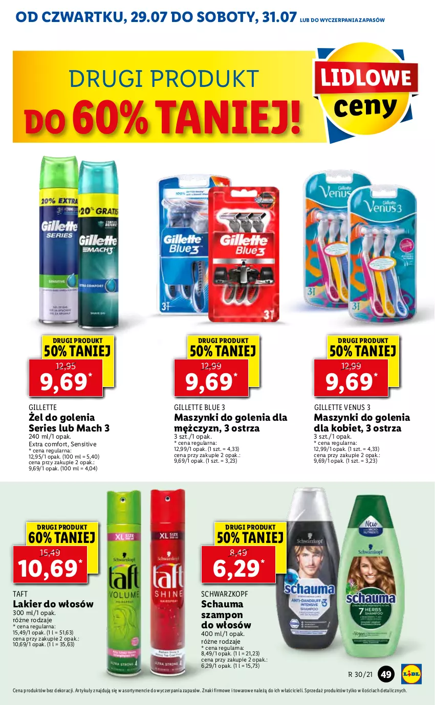 Gazetka promocyjna Lidl - GAZETKA - ważna 29.07 do 31.07.2021 - strona 49 - produkty: Gillette, Gillette Venus, Lakier, Lakier do włosów, Schauma, Schwarzkopf, Ser, Szampon, Taft, Venus