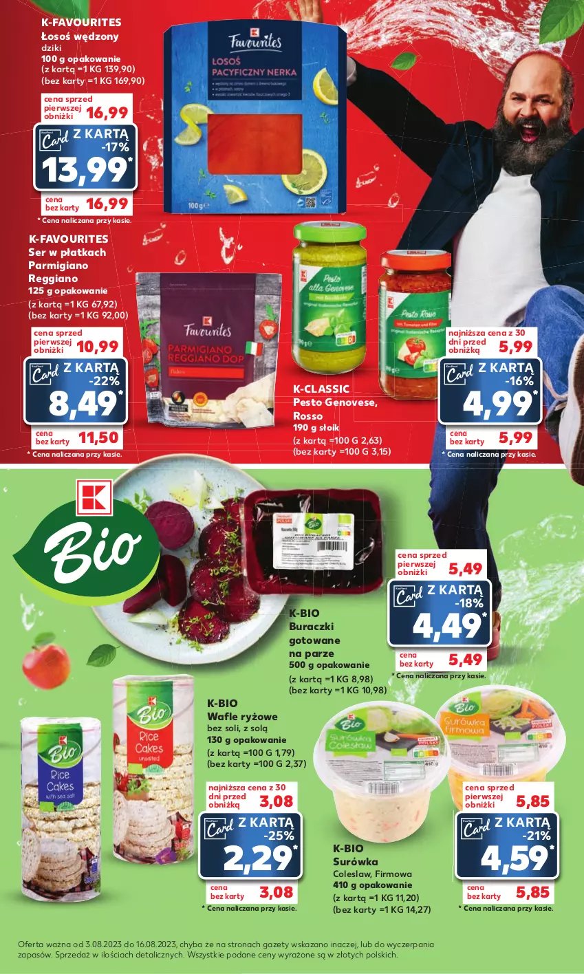 Gazetka promocyjna Kaufland - Kaufland - ważna 03.08 do 16.08.2023 - strona 3 - produkty: Buraczki, Fa, Pesto, Ryż, Ser, Surówka, Surówka coleslaw, Wafle