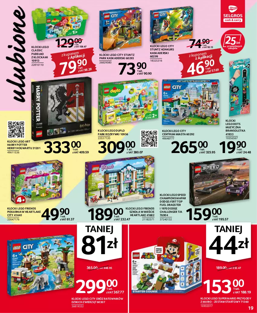 Gazetka promocyjna Selgros - Oferta przemysłowa - ważna 17.03 do 30.03.2022 - strona 19 - produkty: Bransoletka, Harry Potter, Kask, Klocki, LEGO, LEGO City, LEGO Classic, LEGO Duplo, LEGO Friends, Pudełko, Rum, Top