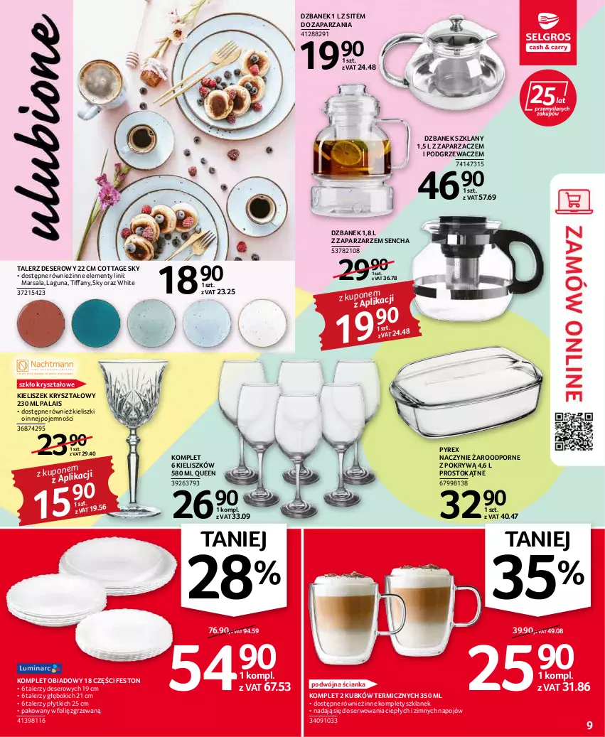 Gazetka promocyjna Selgros - Oferta przemysłowa - ważna 17.03 do 30.03.2022 - strona 9 - produkty: Deser, Dzbanek, Fa, Kieliszek, Komplet obiadowy, Mars, Naczynie żaroodporne, Podgrzewacze, Por, Ser, Talerz, Talerz deserowy, Zaparzacz