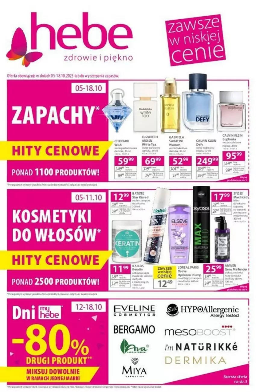 Gazetka promocyjna Hebe - ważna 05.10 do 18.10.2023 - strona 1 - produkty: Brie, Dermika, Fa, Figi, Por, Rama, Sos, Zdrowie