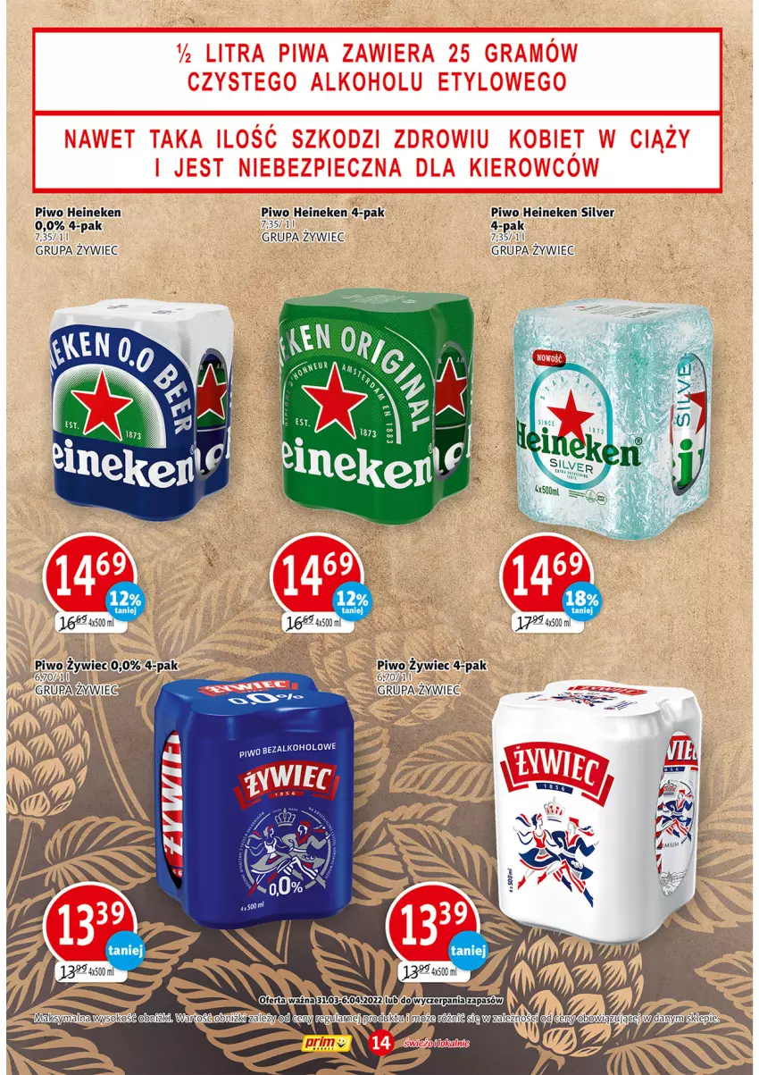 Gazetka promocyjna Prim Market - ważna 31.03 do 06.04.2022 - strona 14 - produkty: Cif, Heineken, Piwo, Sok