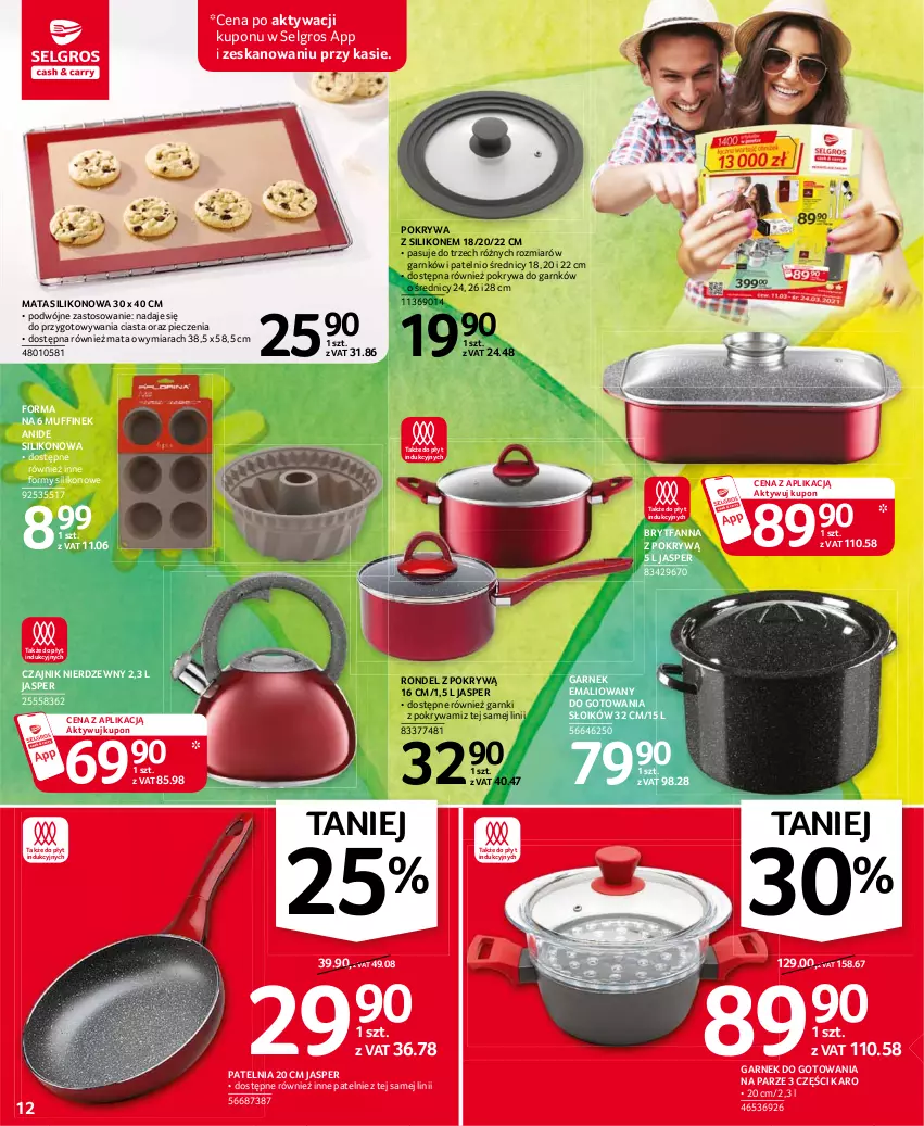 Gazetka promocyjna Selgros - Oferta przemysłowa - ważna 11.03 do 24.03.2021 - strona 12 - produkty: Czajnik, Fa, Garnek, LG, Patelnia, Piec, Pokrywa, Rondel