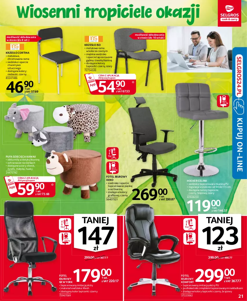 Gazetka promocyjna Selgros - Oferta przemysłowa - ważna 11.03 do 24.03.2021 - strona 21 - produkty: Biuro, Dzieci, Fa, Fotel, Gra, Kawa, Krzesło, Ochraniacze, Puf, Rama, Siedzisko, Sok