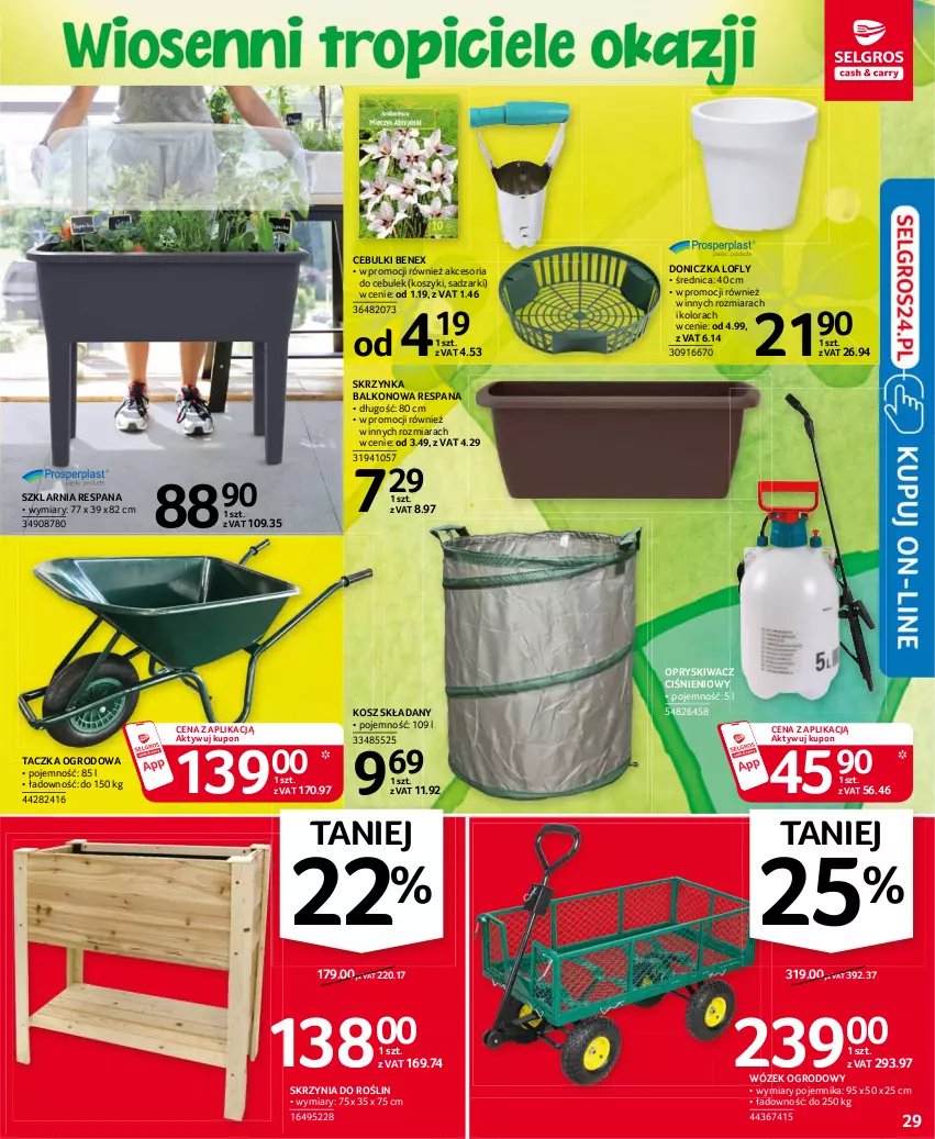 Gazetka promocyjna Selgros - Oferta przemysłowa - ważna 11.03 do 24.03.2021 - strona 29 - produkty: Kosz, Pojemnik, Wózek