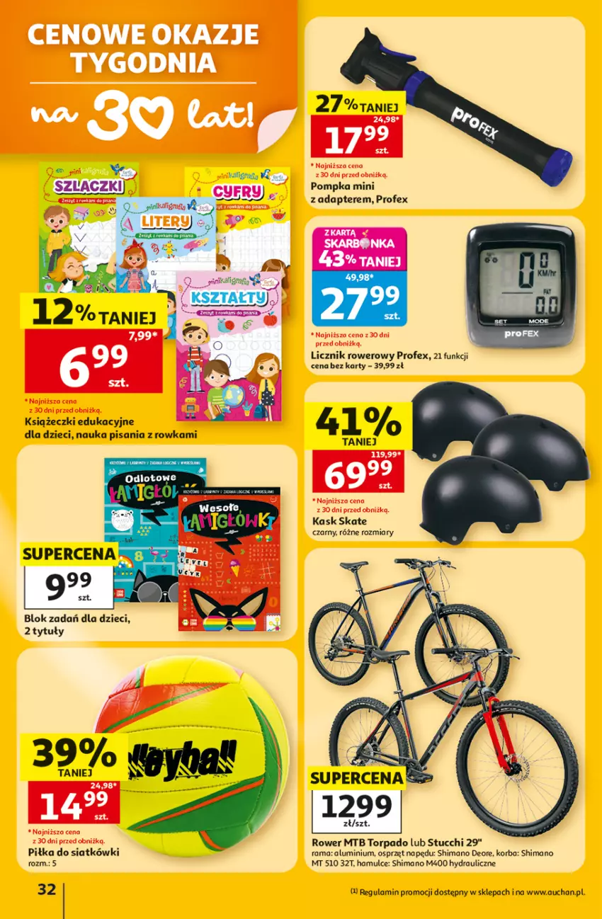 Gazetka promocyjna Auchan - Gazetka 30 Lat Hipermarket Auchan - ważna 02.07 do 08.07.2026 - strona 32 - produkty: Dzieci, Gra, Kask, Korba, Pompka, Rama, Rower