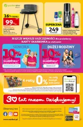 Gazetka promocyjna Auchan - Gazetka 30 Lat Hipermarket Auchan - Gazetka - ważna od 08.07 do 08.07.2026 - strona 41 - produkty: Ser, Gra, Pepsi, Syrop, Grill