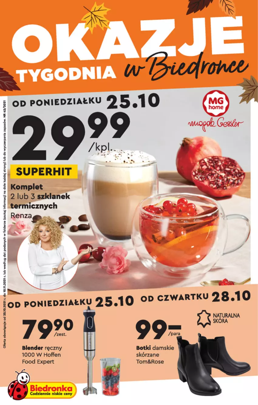 Gazetka promocyjna Biedronka - Okazje tygodnia - ważna 25.10 do 10.11.2021 - strona 1 - produkty: Blender, Blender ręczny, Botki, Fa