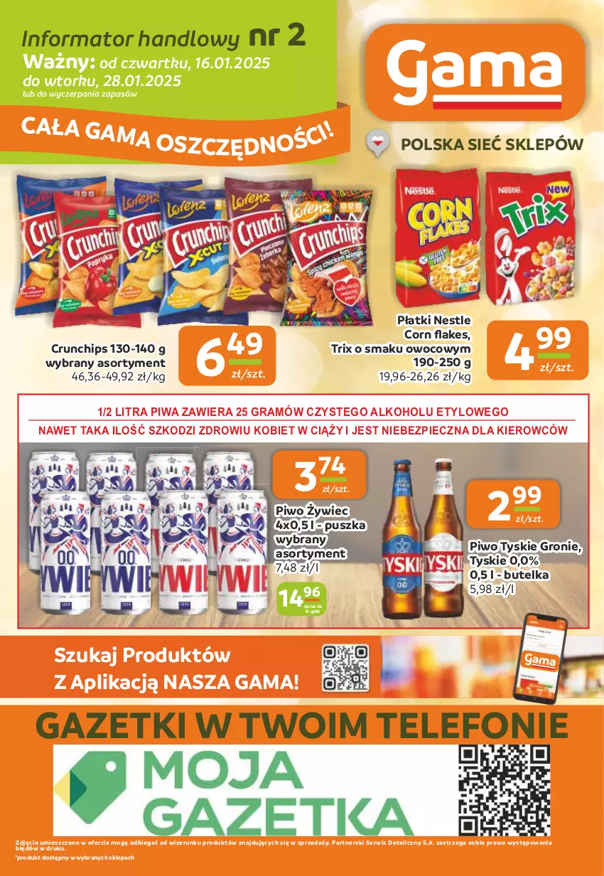 Gazetka promocyjna Gama - Gazetka Gama - ważna 16.01 do 28.01.2025 - strona 12 - produkty: Crunchips, Gra, Piec, Piwa, Piwo, Ser, Telefon, Tyskie