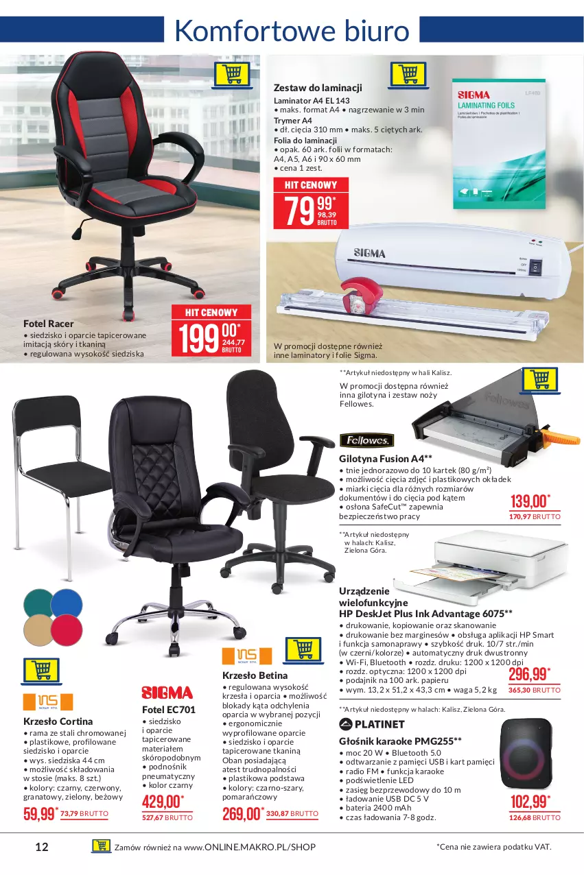 Gazetka promocyjna Makro - [Oferta promocyjna] Artykuły przemysłowe - ważna 18.05 do 31.05.2021 - strona 12 - produkty: Acer, Bateria, Biuro, Fotel, Fusion, Gin, Głośnik, Gra, Granat, HP, Krzesło, Noż, Papier, Piec, Rama, Siedzisko, Sok, Urządzenie wielofunkcyjne, Waga