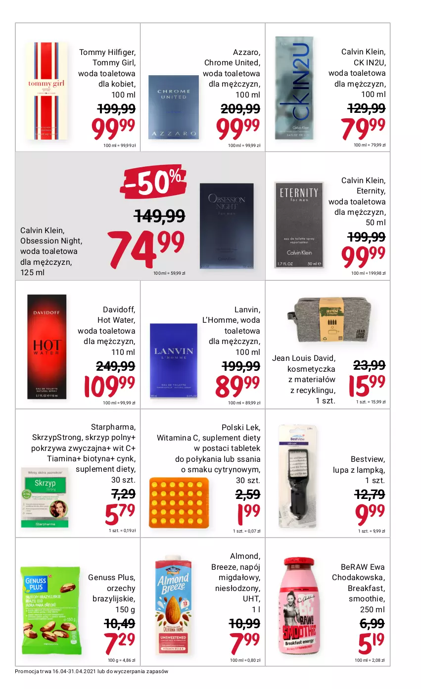 Gazetka promocyjna Rossmann - Kwiecień II - ważna 16.04 do 30.04.2021 - strona 13 - produkty: Azzaro, Calvin Klein, Cynk, Davidoff, Fa, Genuss Plus, Kosmetyczka, Lanvin, Napój, SESSIO, Skrzyp polny, Smoothie, Suplement diety, Tablet, Woda, Woda toaletowa