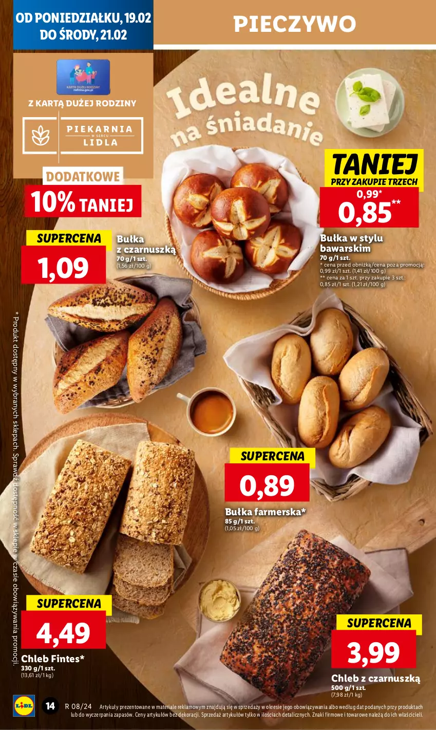 Gazetka promocyjna Lidl - GAZETKA - ważna 19.02 do 21.02.2024 - strona 16 - produkty: Bułka, Chleb, Fa, Piec, Pieczywo