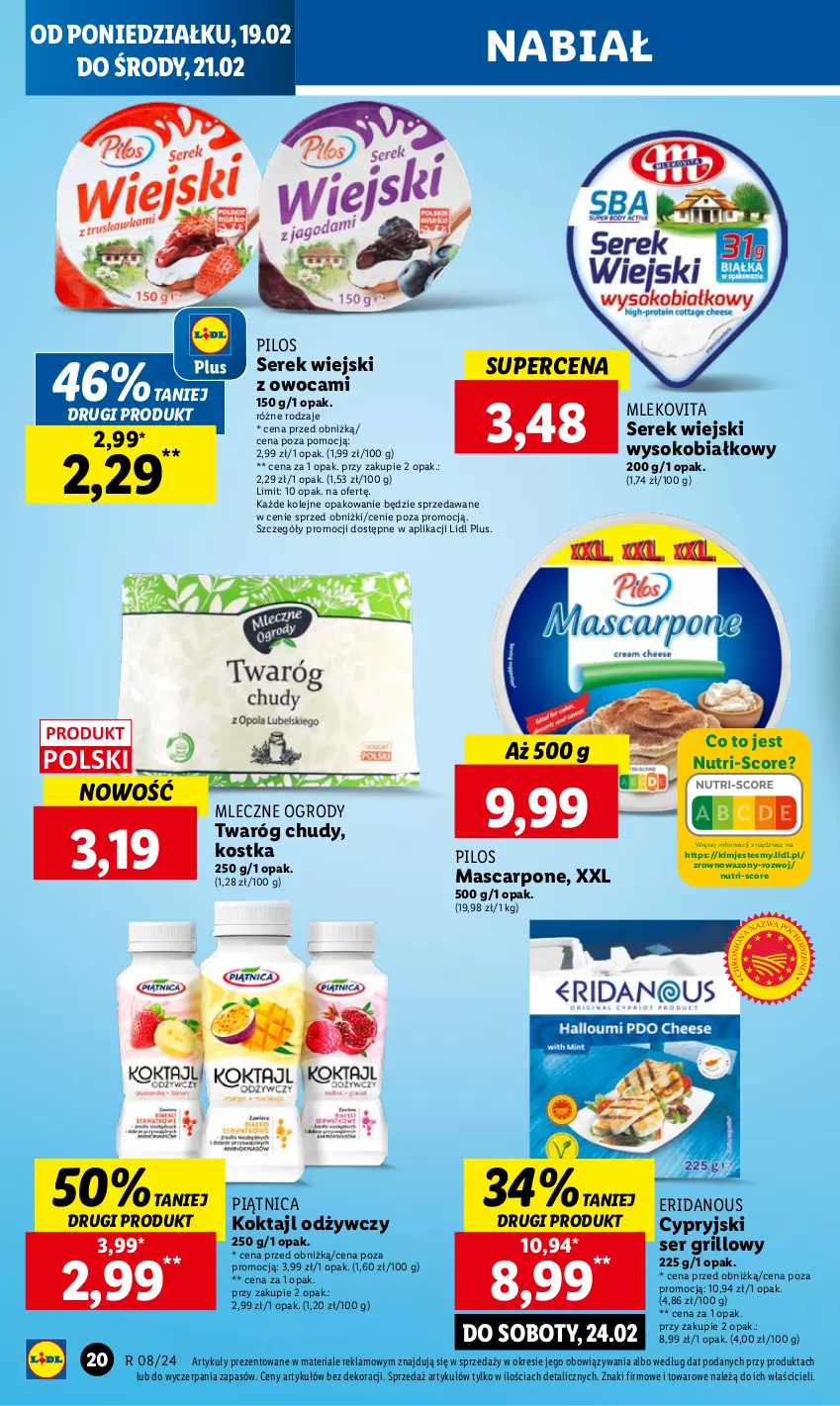 Gazetka promocyjna Lidl - GAZETKA - ważna 19.02 do 21.02.2024 - strona 22 - produkty: Grill, Mascarpone, Mleko, Mlekovita, Olej, Piątnica, Pilos, Ser, Serek, Serek wiejski, Sok, Twaróg, Twaróg chudy, Wazon