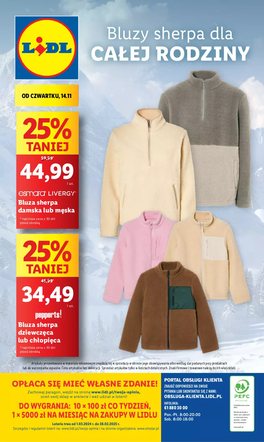 Gazetka promocyjna Lidl - GAZETKA - ważna 12.11 do 16.11.2024 - strona 60 - produkty: Bluza