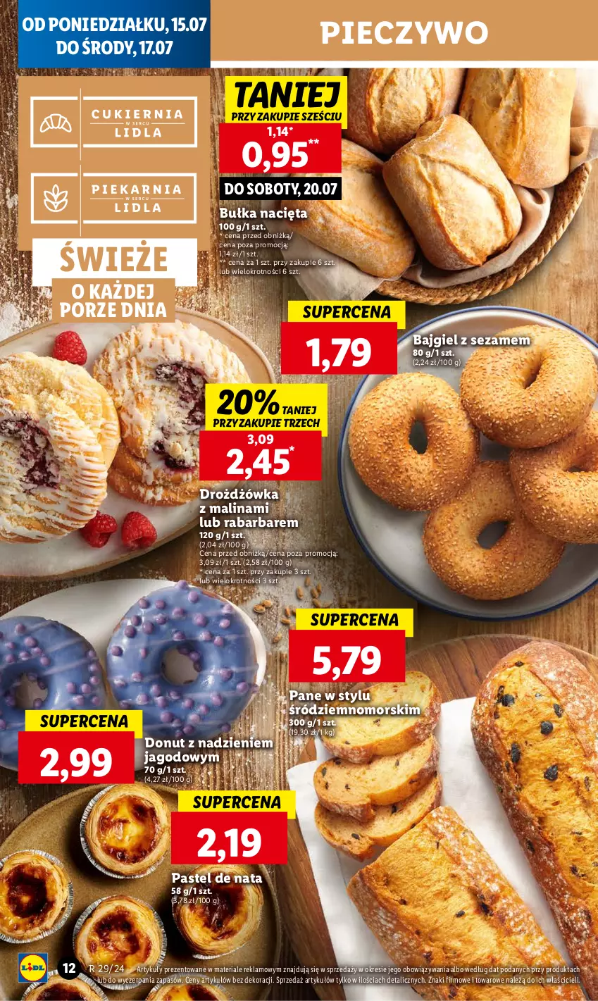 Gazetka promocyjna Lidl - GAZETKA - ważna 15.07 do 17.07.2024 - strona 16 - produkty: Bułka, Donut, Piec, Pieczywo, Por, Sezam