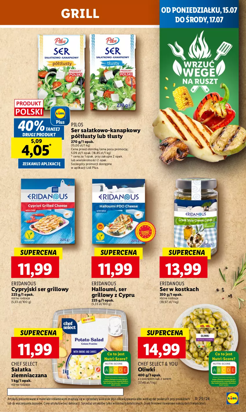 Gazetka promocyjna Lidl - GAZETKA - ważna 15.07 do 17.07.2024 - strona 19 - produkty: Grill, Oliwki, Pilos, Sałat, Sałatka, Ser, Ser sałatkowo-kanapkowy