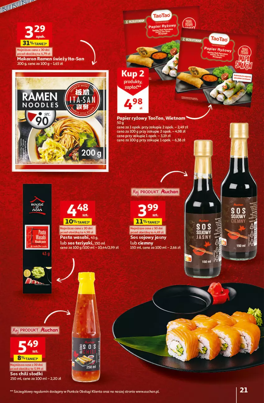 Gazetka promocyjna Auchan - Gazetka Świat Pełen Smaku Hipermarket Auchan - ważna 01.02 do 07.02.2024 - strona 21 - produkty: Makaron, Papier, Papier ryżowy, Pasta wasabi, Ryż, Sos, Sos sojowy, TaoTao, Wasa