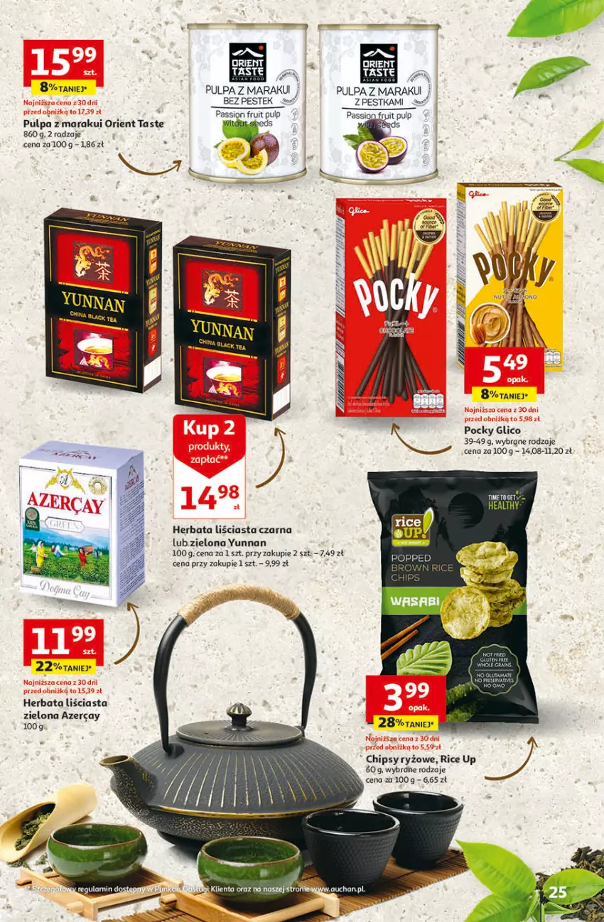 Gazetka promocyjna Auchan - Gazetka Świat Pełen Smaku Hipermarket Auchan - ważna 01.02 do 07.02.2024 - strona 25 - produkty: Chipsy, Herbata, Ryż, Stek