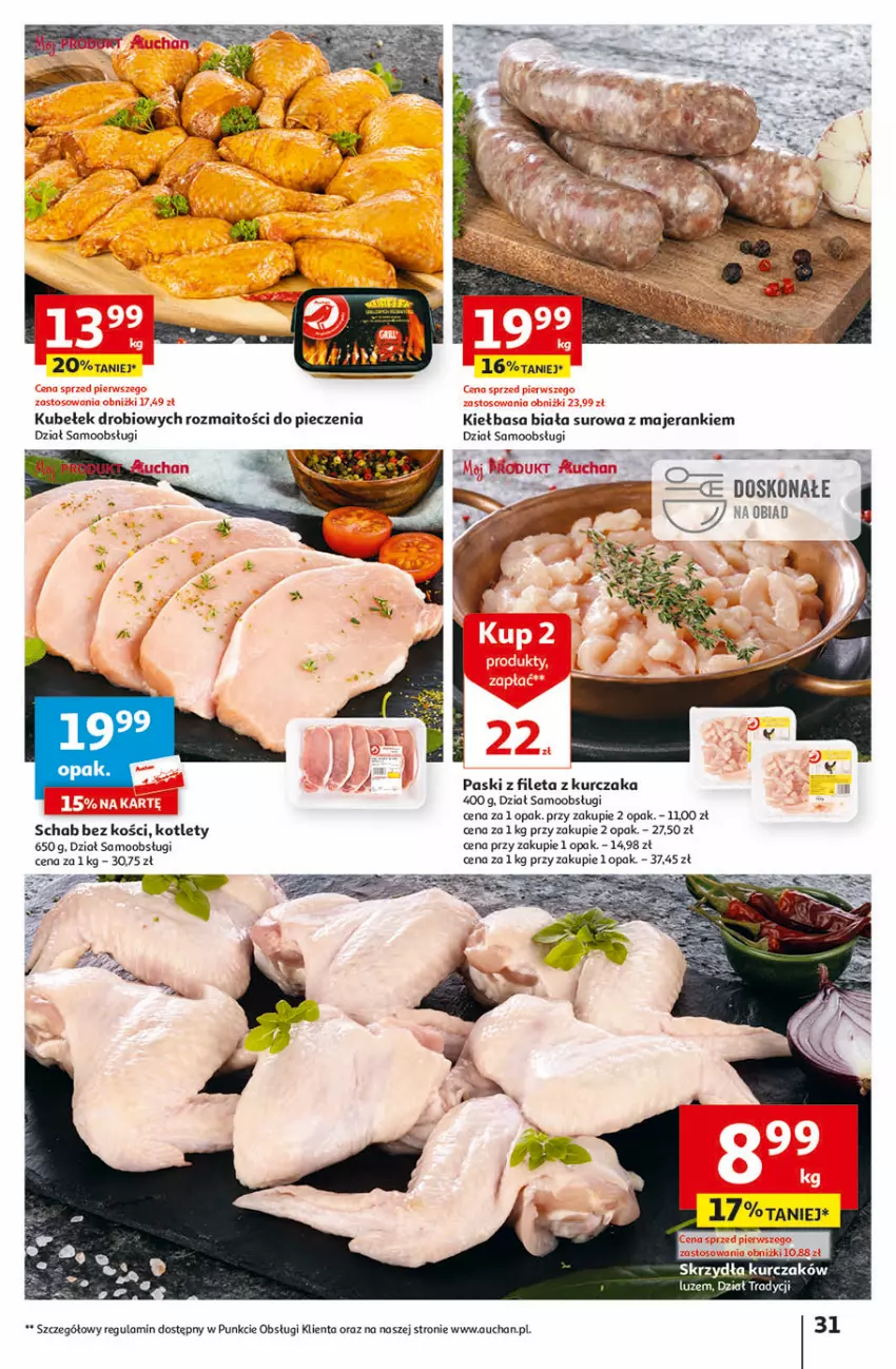 Gazetka promocyjna Auchan - Gazetka Świat Pełen Smaku Hipermarket Auchan - ważna 01.02 do 07.02.2024 - strona 31 - produkty: Kiełbasa, Kiełbasa biała, Kotlet, Kurczak, Piec, Schab bez kości