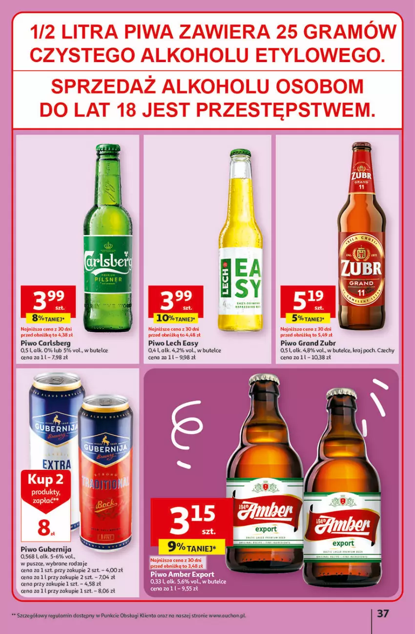 Gazetka promocyjna Auchan - Gazetka Świat Pełen Smaku Hipermarket Auchan - ważna 01.02 do 07.02.2024 - strona 37 - produkty: Carlsberg, Gra, Piwo