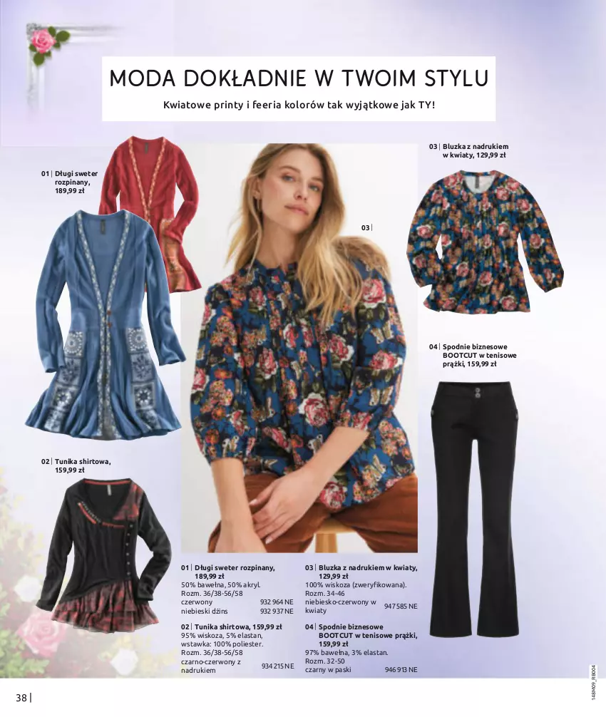 Gazetka promocyjna Bonprix - PONADCZASOWA JAKOŚĆ - ważna 18.09.2023 do 18.03.2024 - strona 40 - produkty: Moda, Spodnie, Sweter, Tunika, Wełna