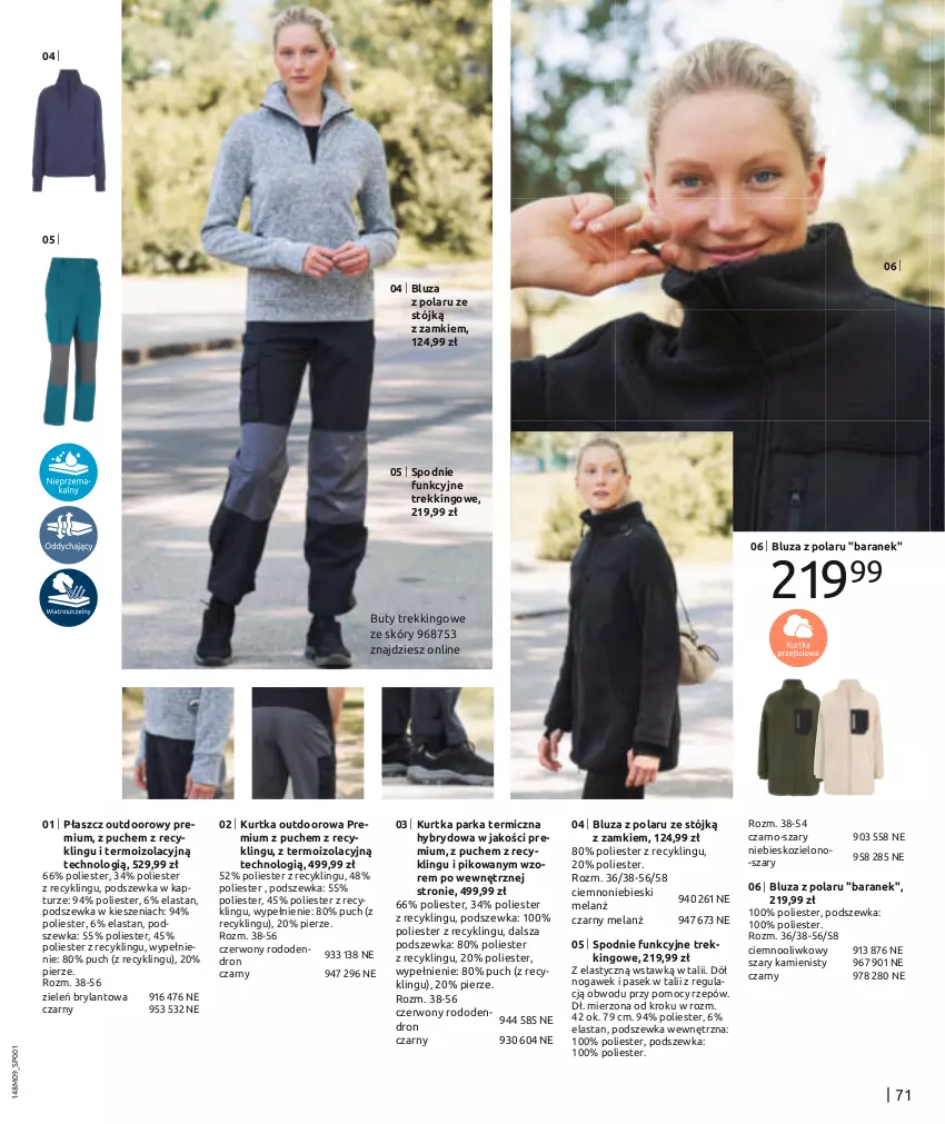 Gazetka promocyjna Bonprix - PONADCZASOWA JAKOŚĆ - ważna 18.09.2023 do 18.03.2024 - strona 73 - produkty: Bluza, Buty, Dron, Kurtka, Parka, Pasek, Płaszcz, Spodnie