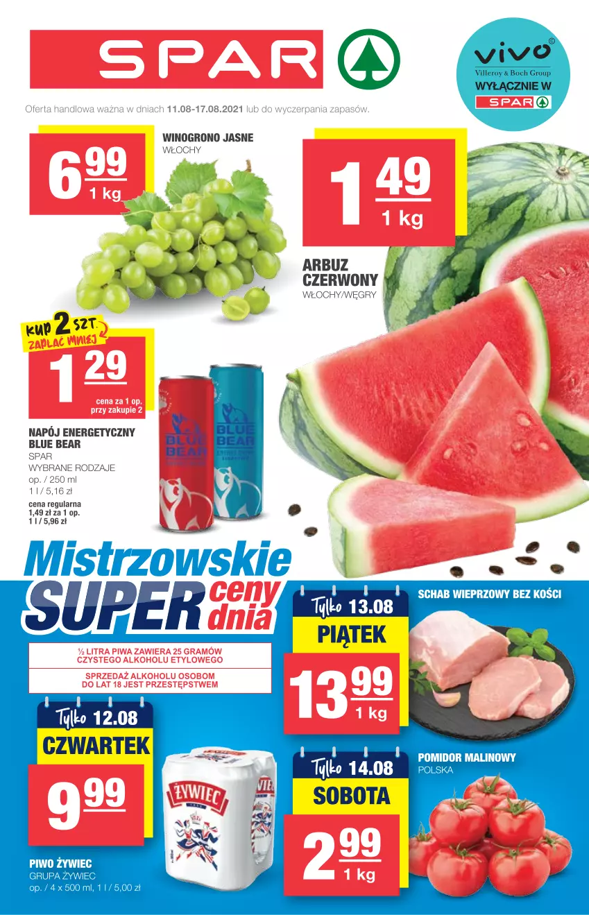 Gazetka promocyjna Spar - Spar - ważna 11.08 do 17.08.2021 - strona 1 - produkty: Arbuz, Gry, Napój, Napój energetyczny, Piwo, Pomidor malinowy, Wino